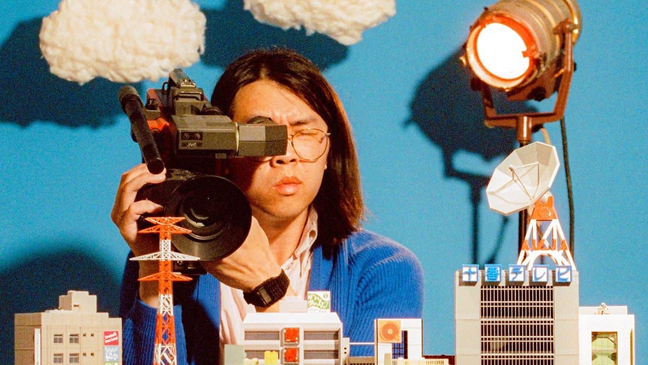 Ginger Root's SHINBANGUMI: A Music Movie