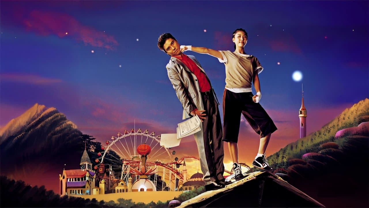 Miracle on 1st Street