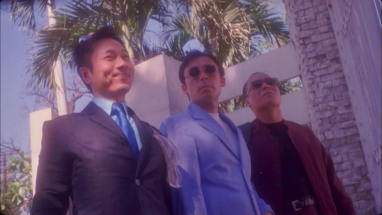 The Three Lustketeers