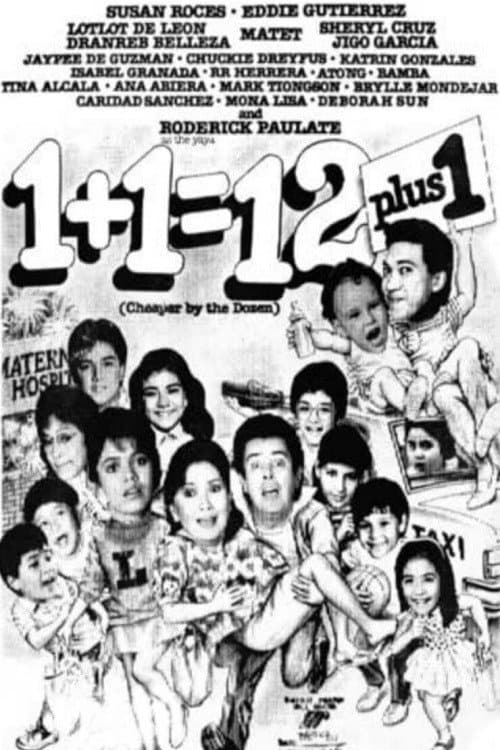 1 + 1 = 12 + 1 photo