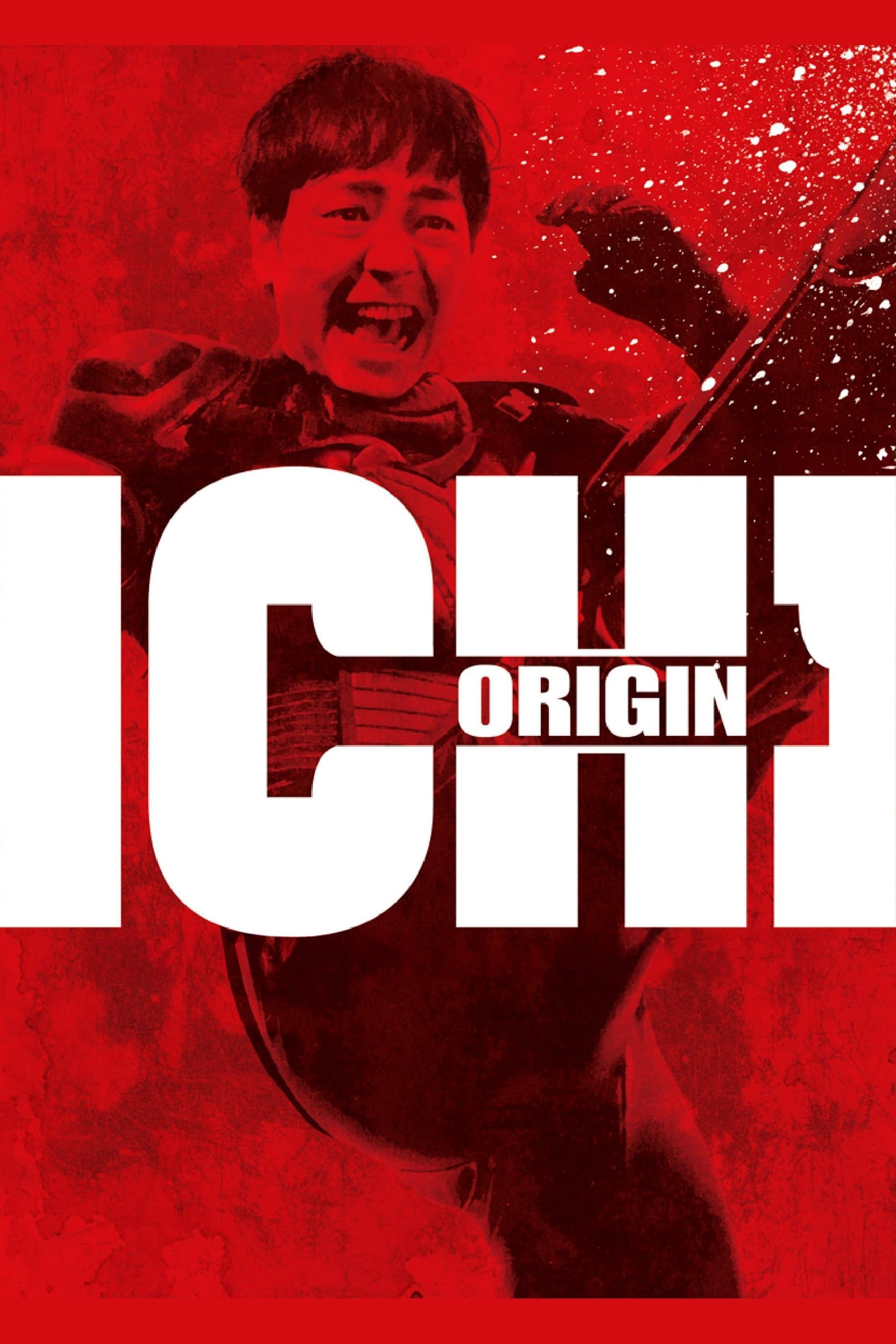 1-Ichi photo