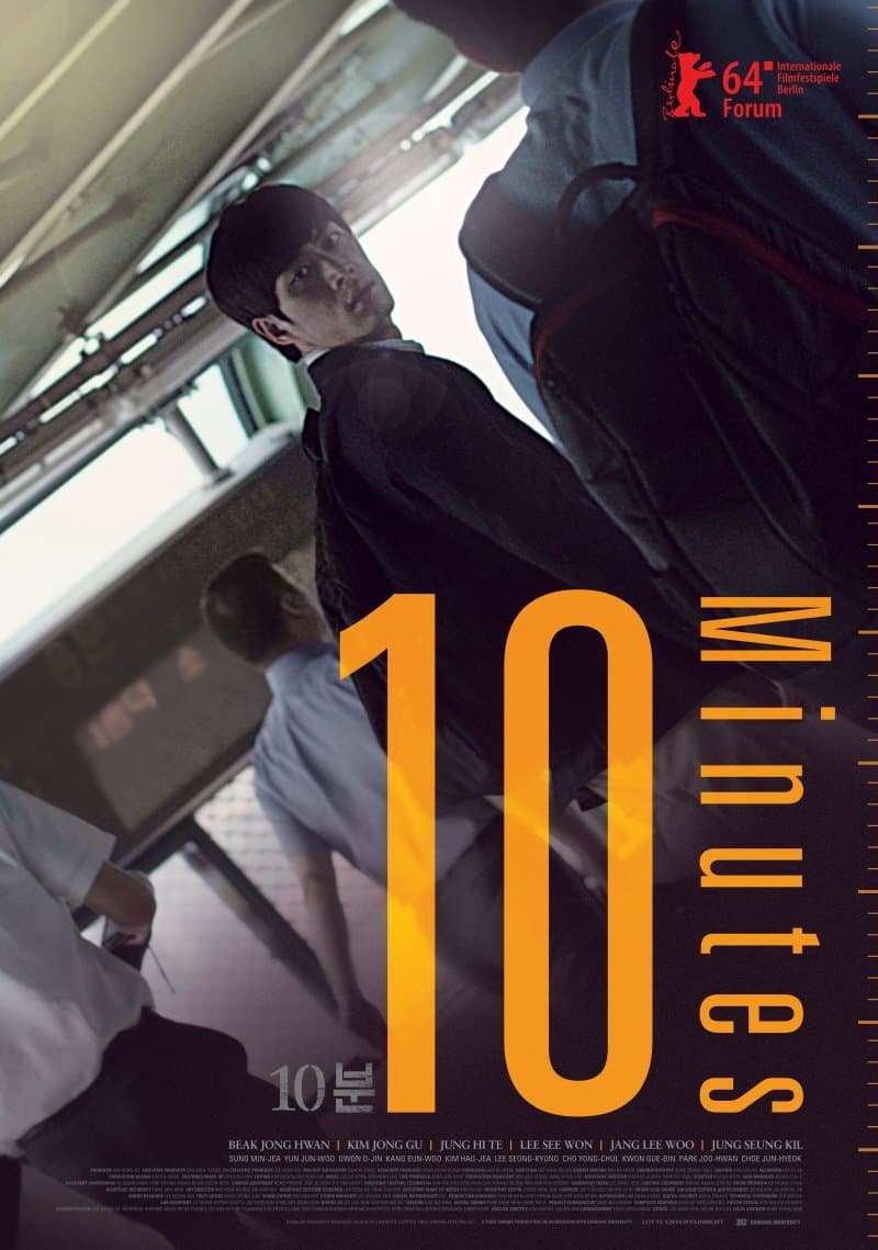 10 Minutes photo