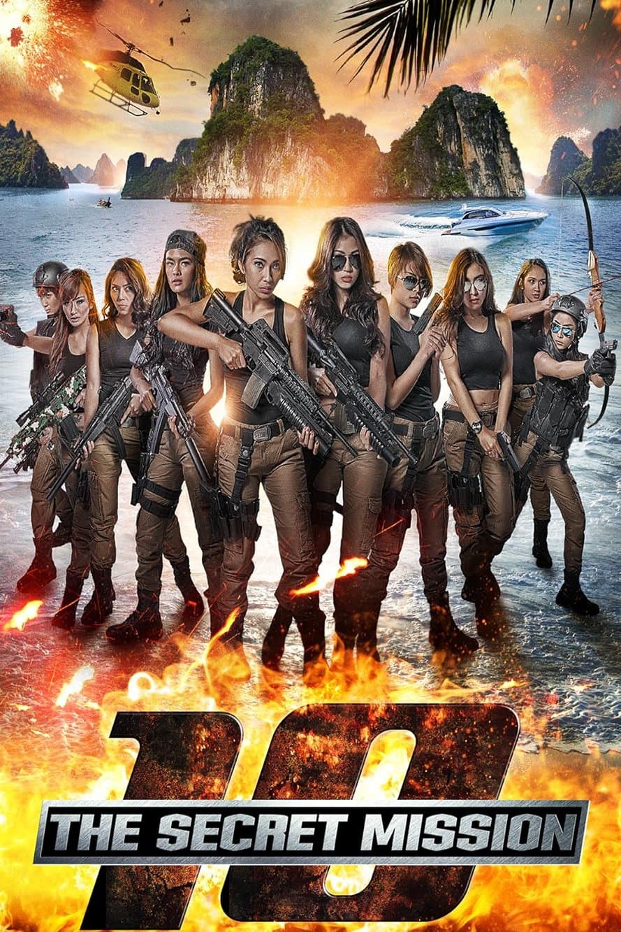 10: The Secret Mission photo