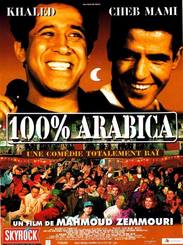 100% Arabica photo