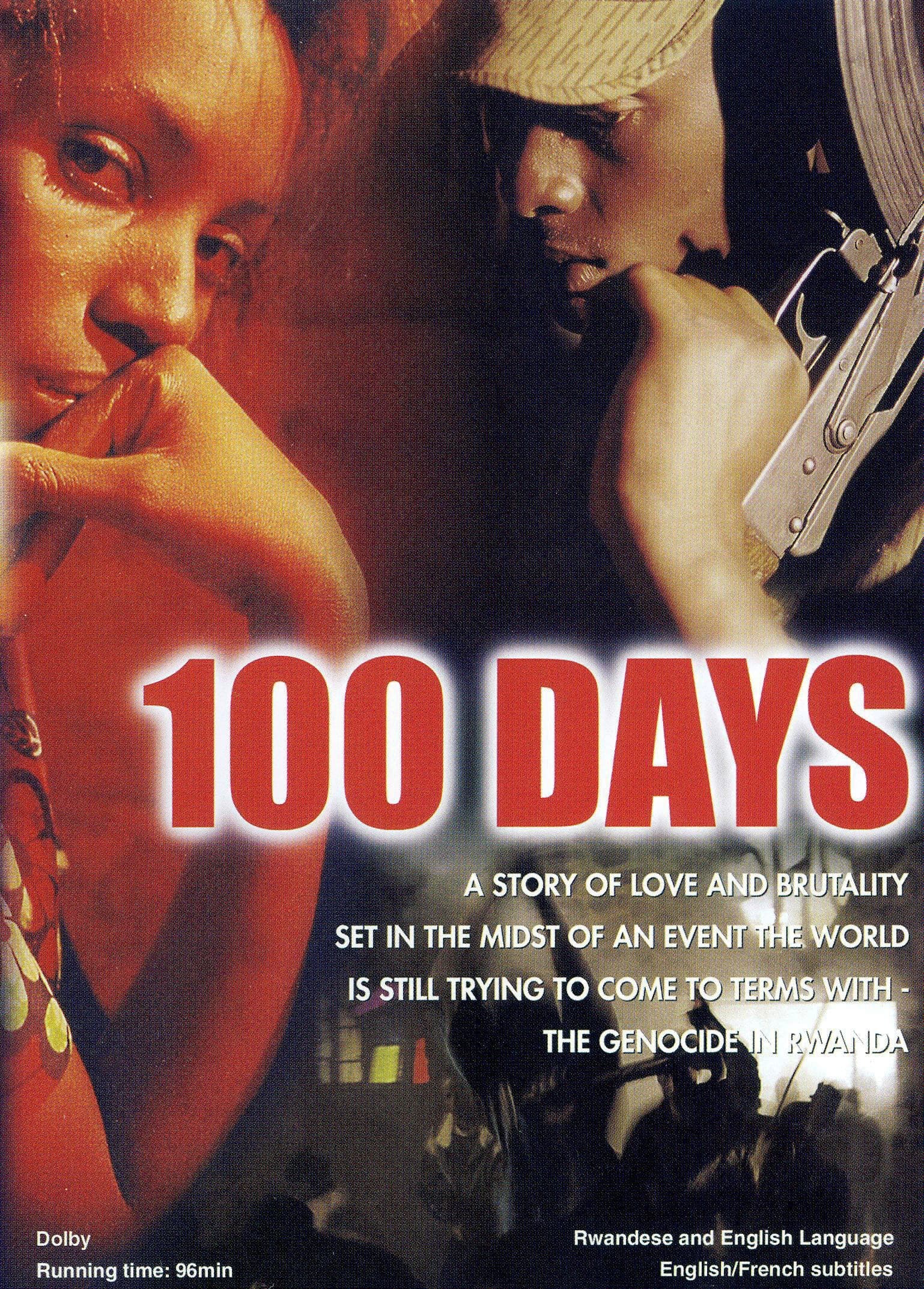 100 Days photo