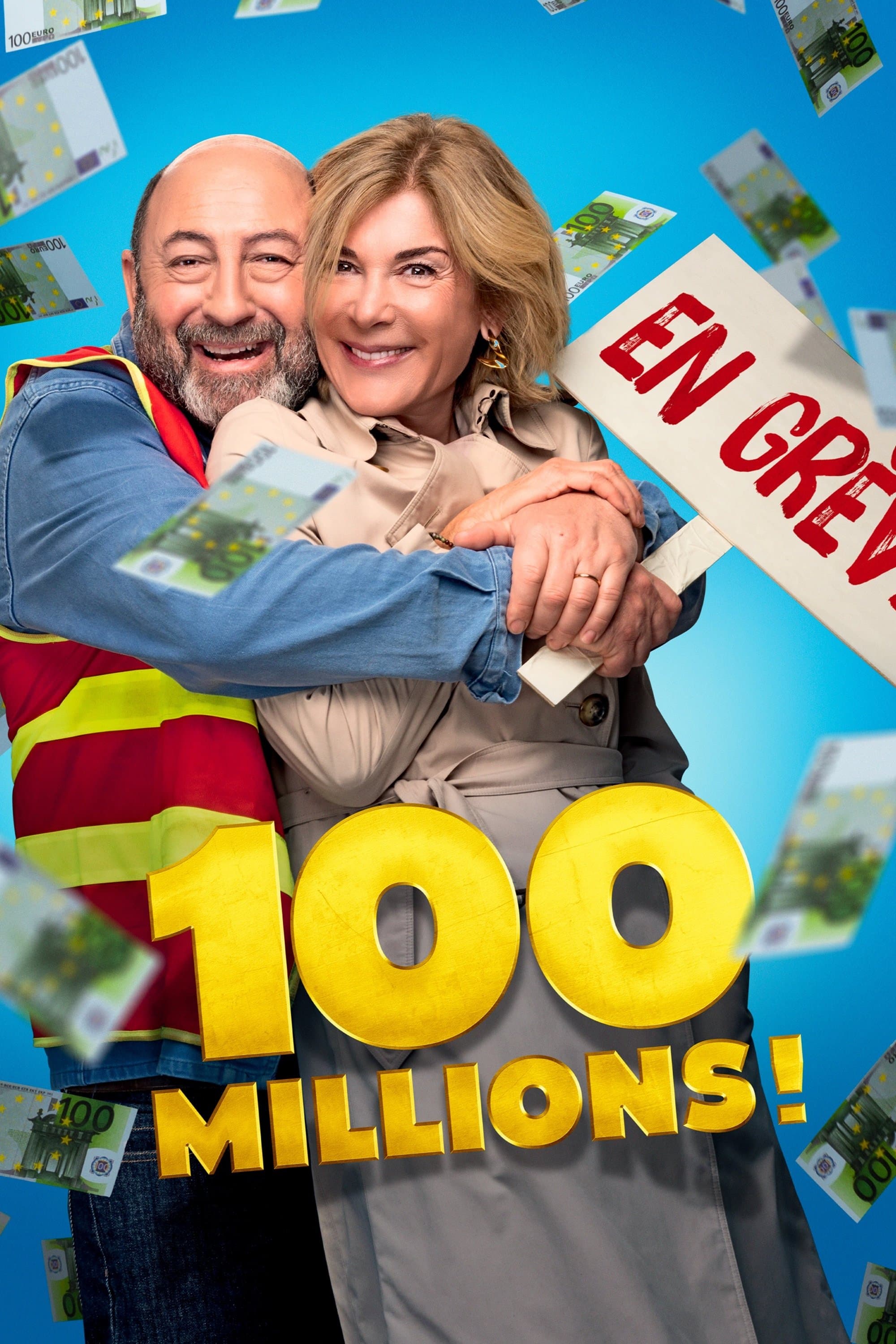 100 Million! photo