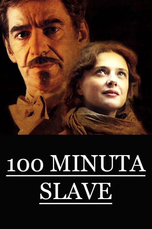 100 Minutes of Glory photo