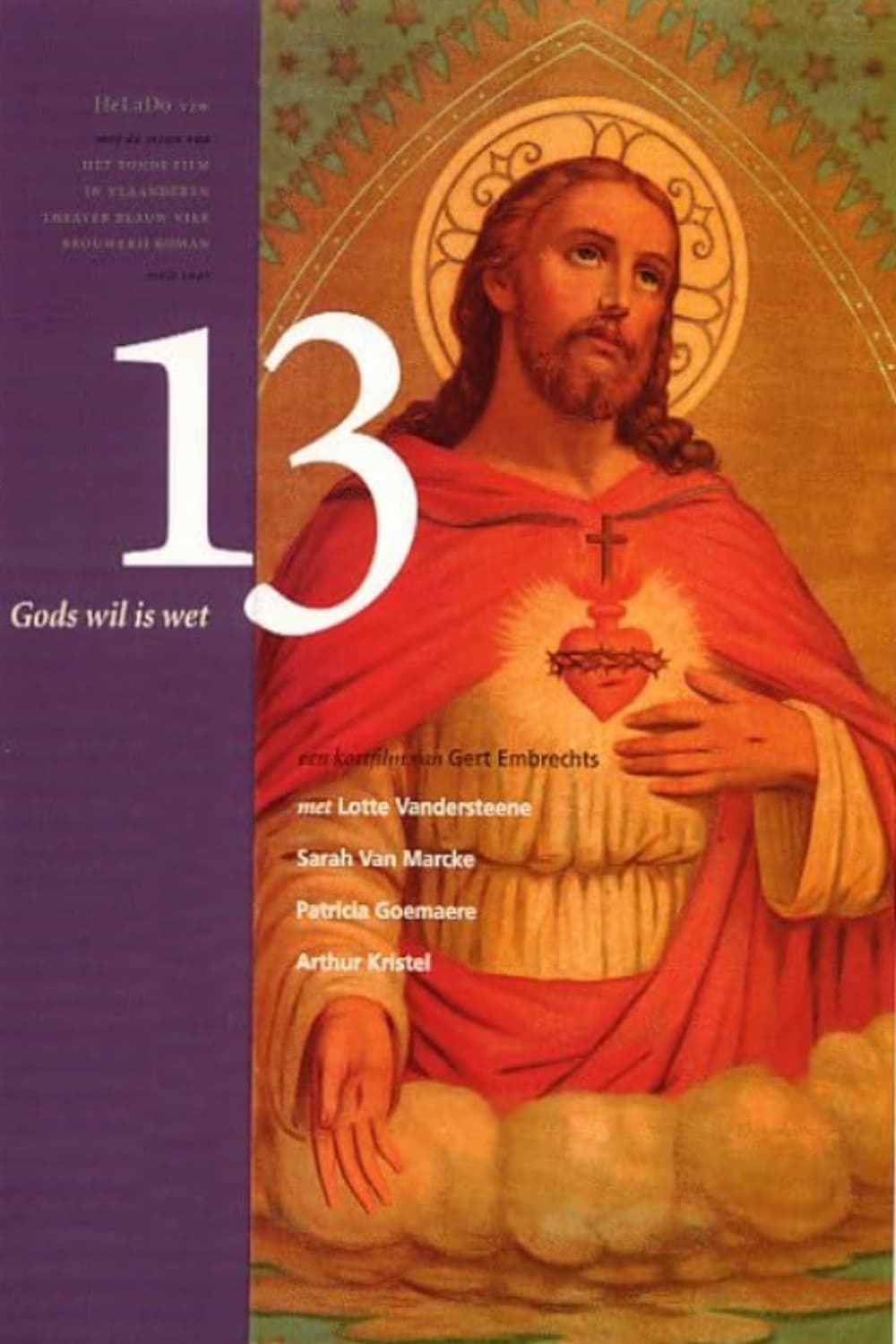 13 photo