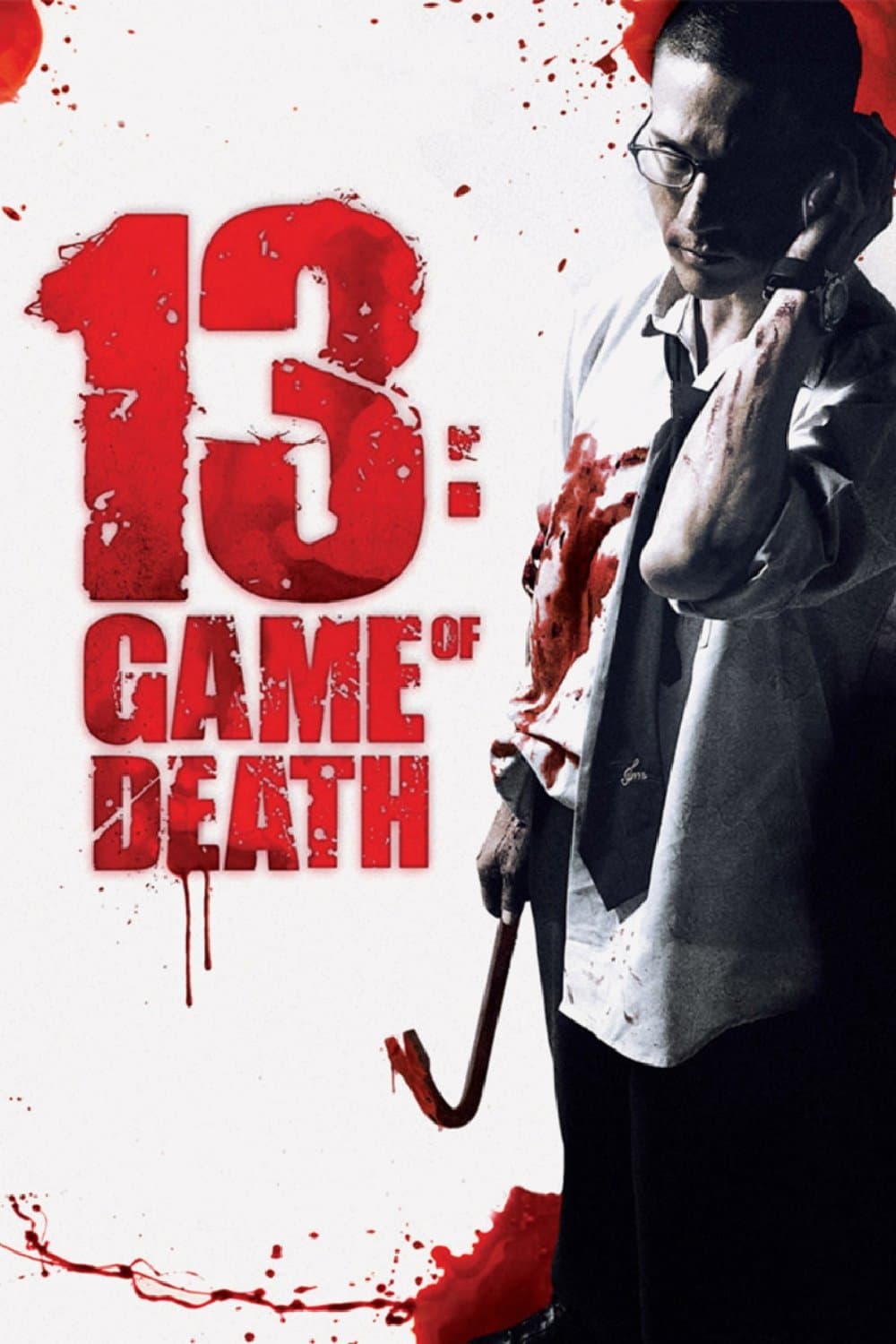13: Game of Death photo