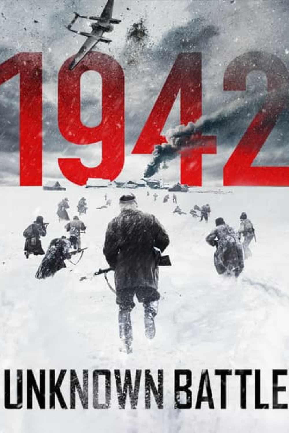 1942: Unknown Battle photo