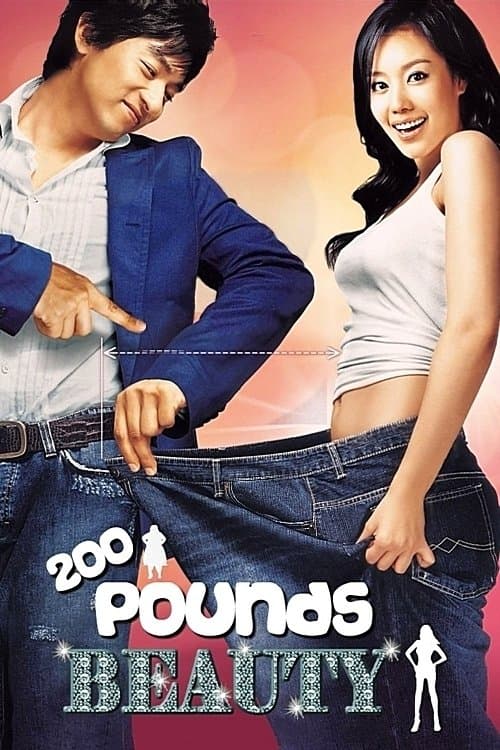 200 Pounds Beauty photo