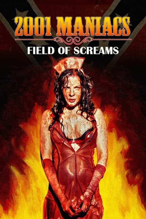 2001 Maniacs: Field of Screams photo