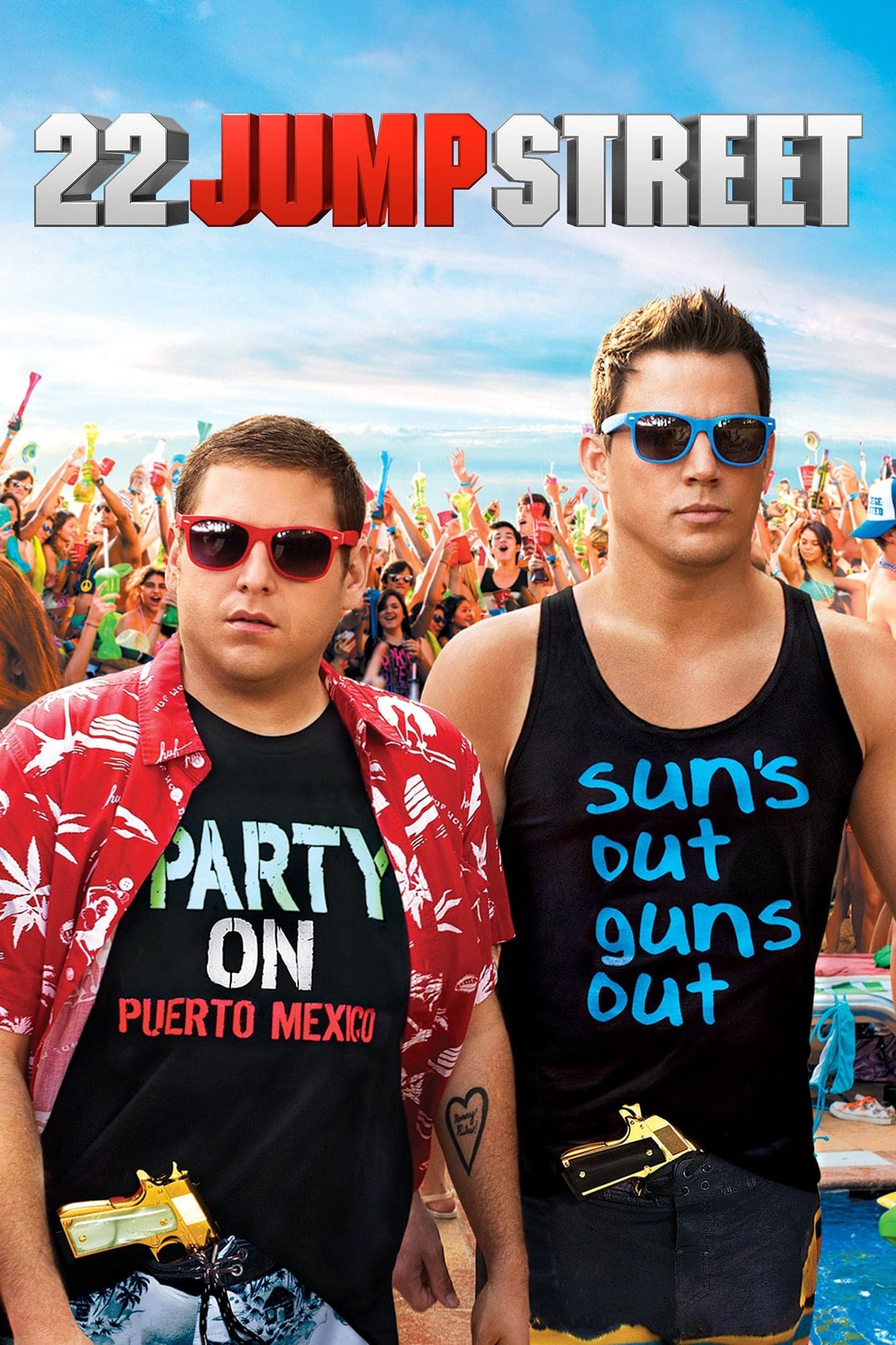 22 Jump Street photo