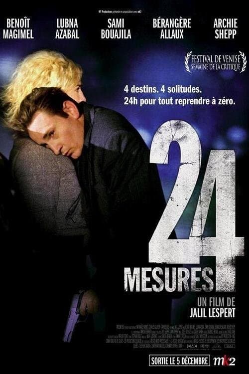 24 Bars photo