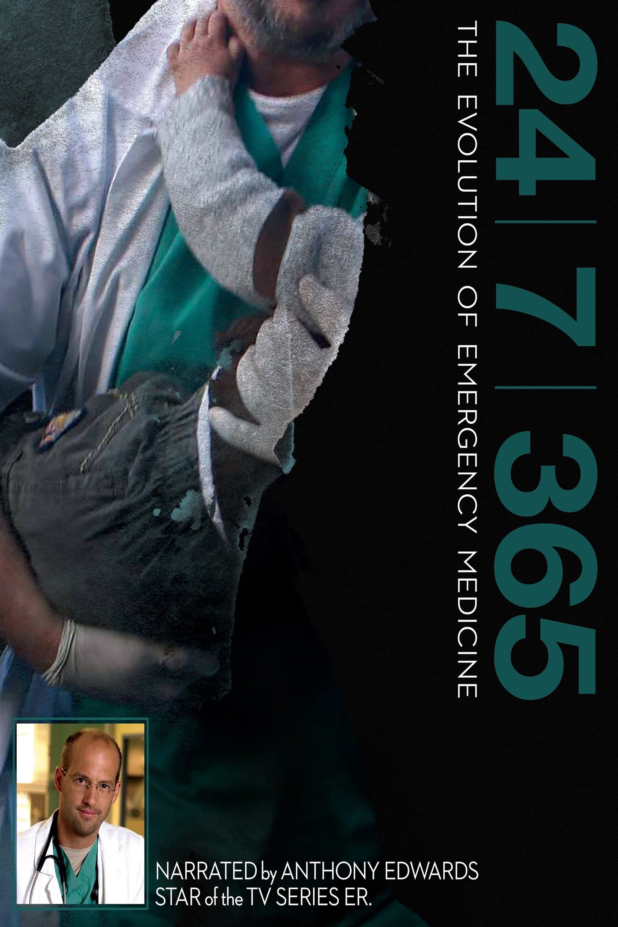 24|7|365: The Evolution of Emergency Medicine photo