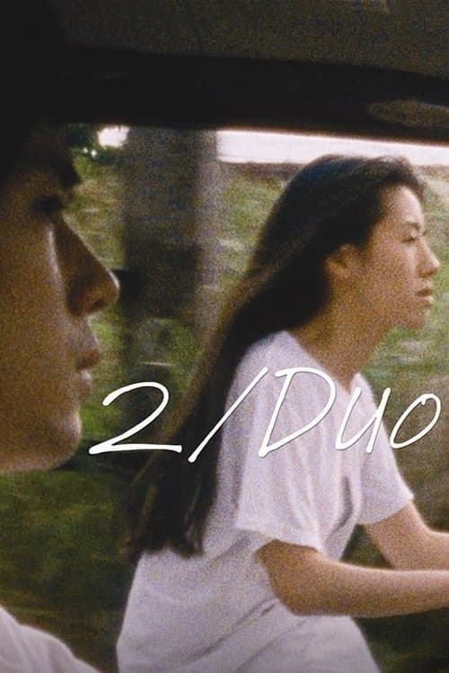 2/Duo photo