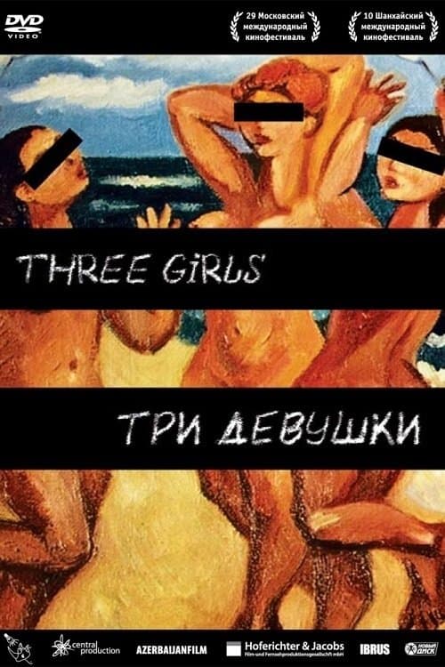 3 Girls photo