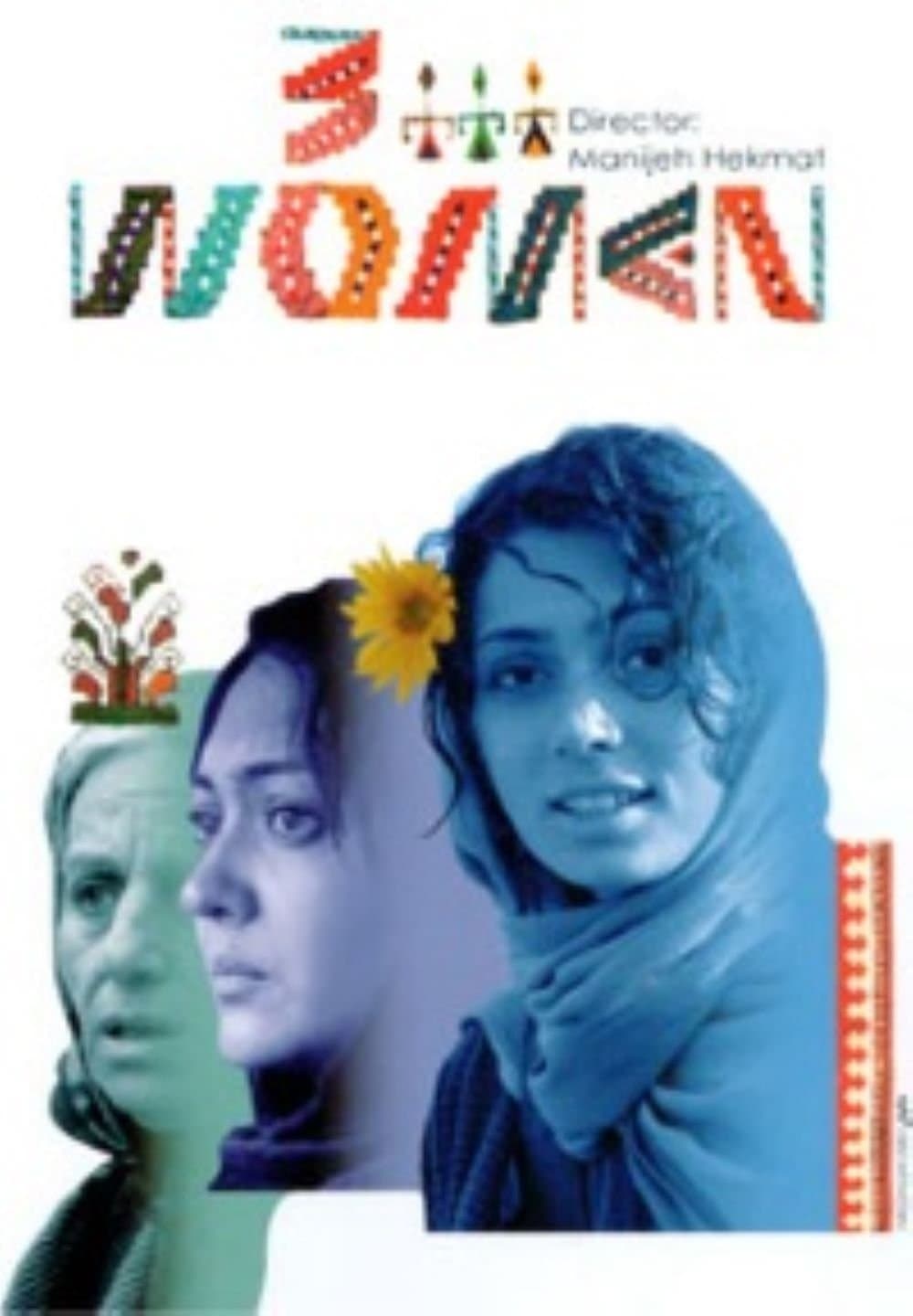 3 Women photo