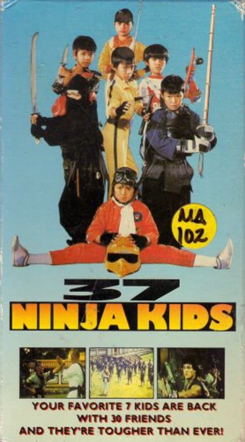 36 Super Kids photo