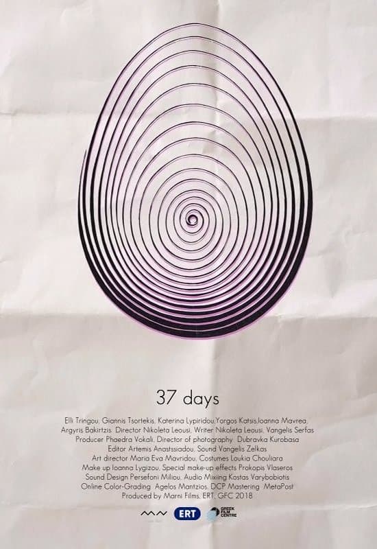 37 Days photo