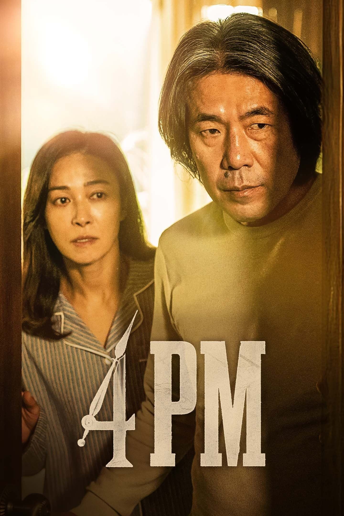 4PM photo