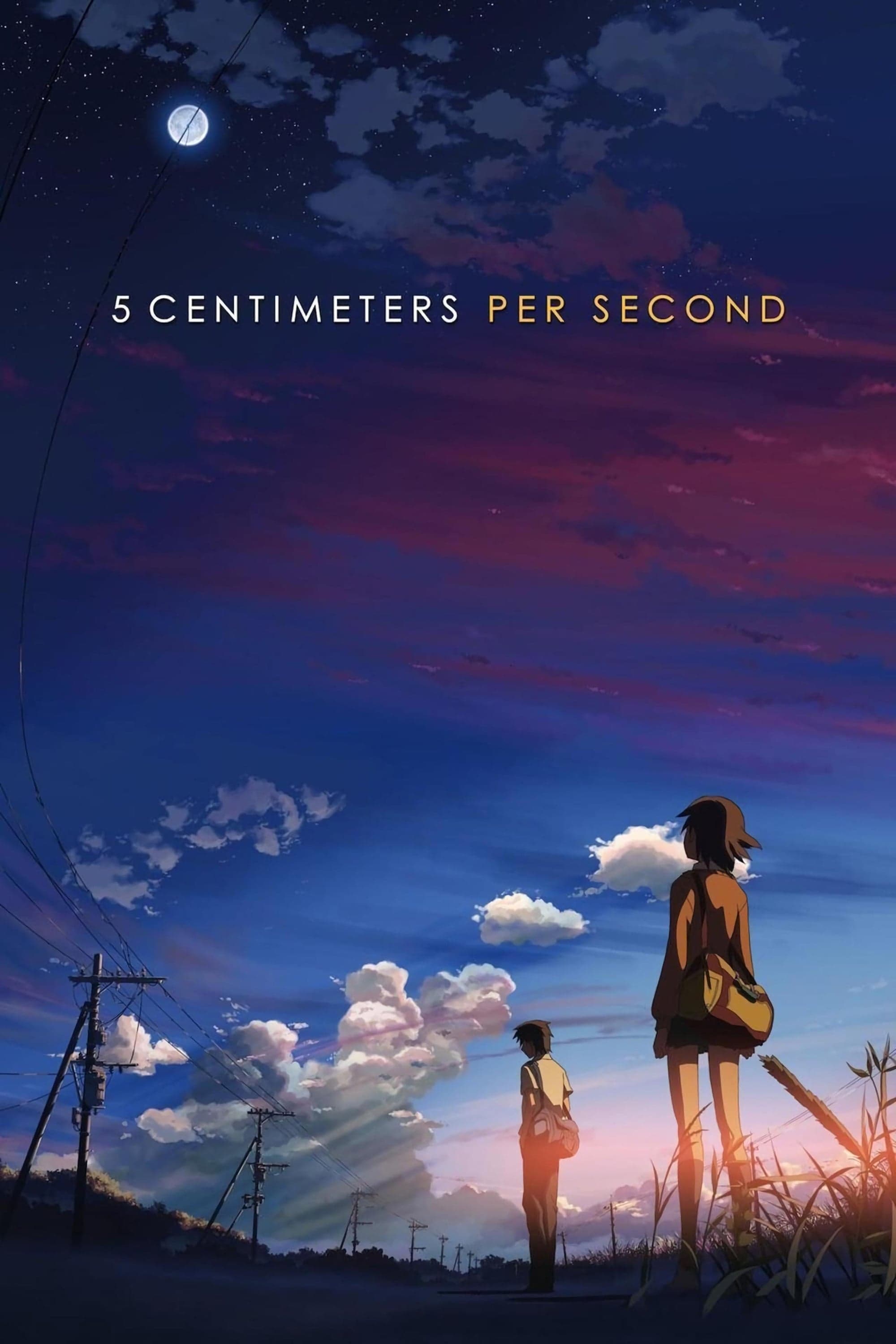 5 Centimeters per Second photo