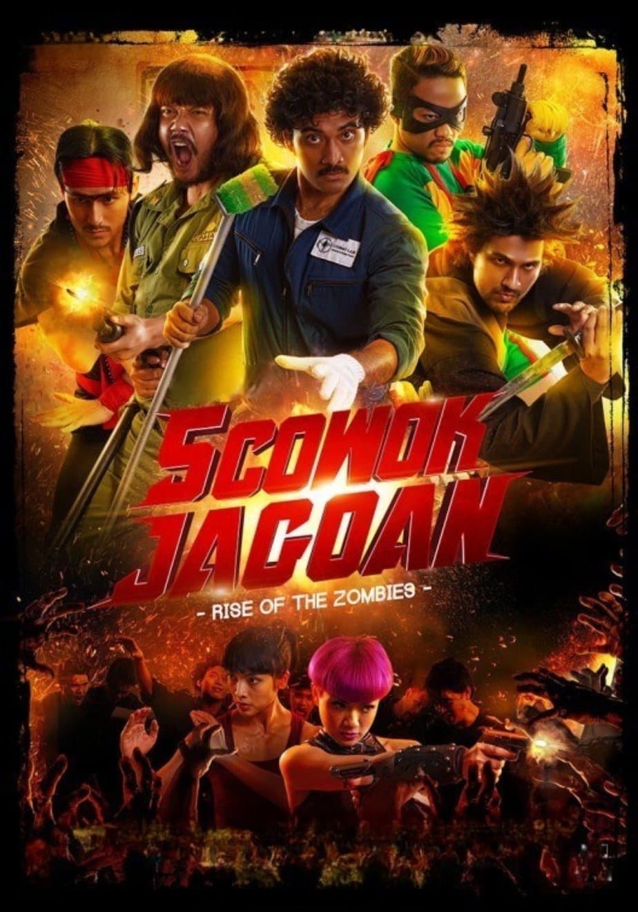 5 Cowok Jagoan: Rise of the Zombies photo