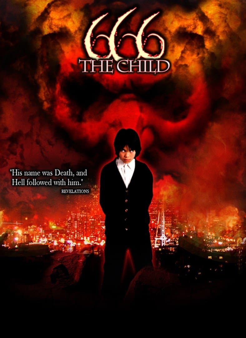 666: The Child photo