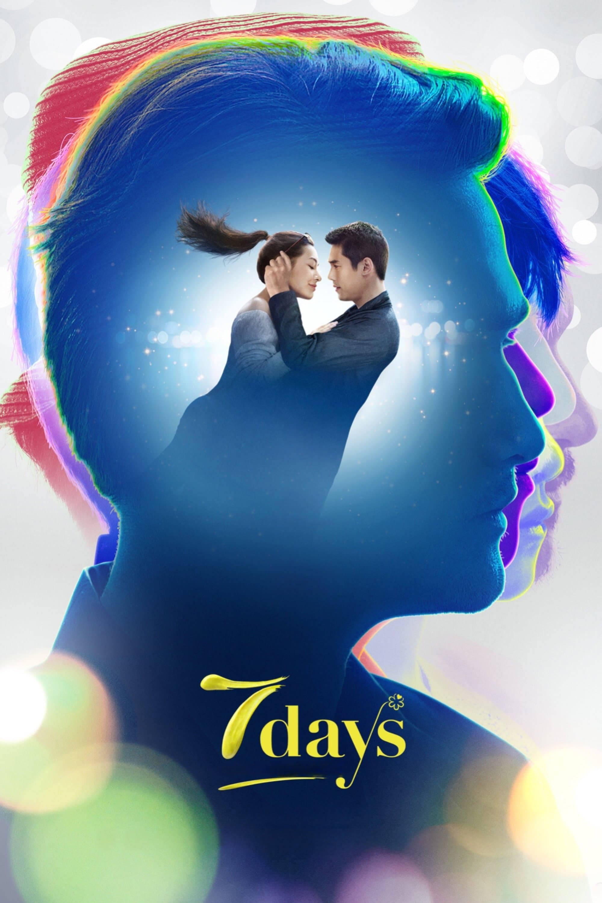 7 Days photo
