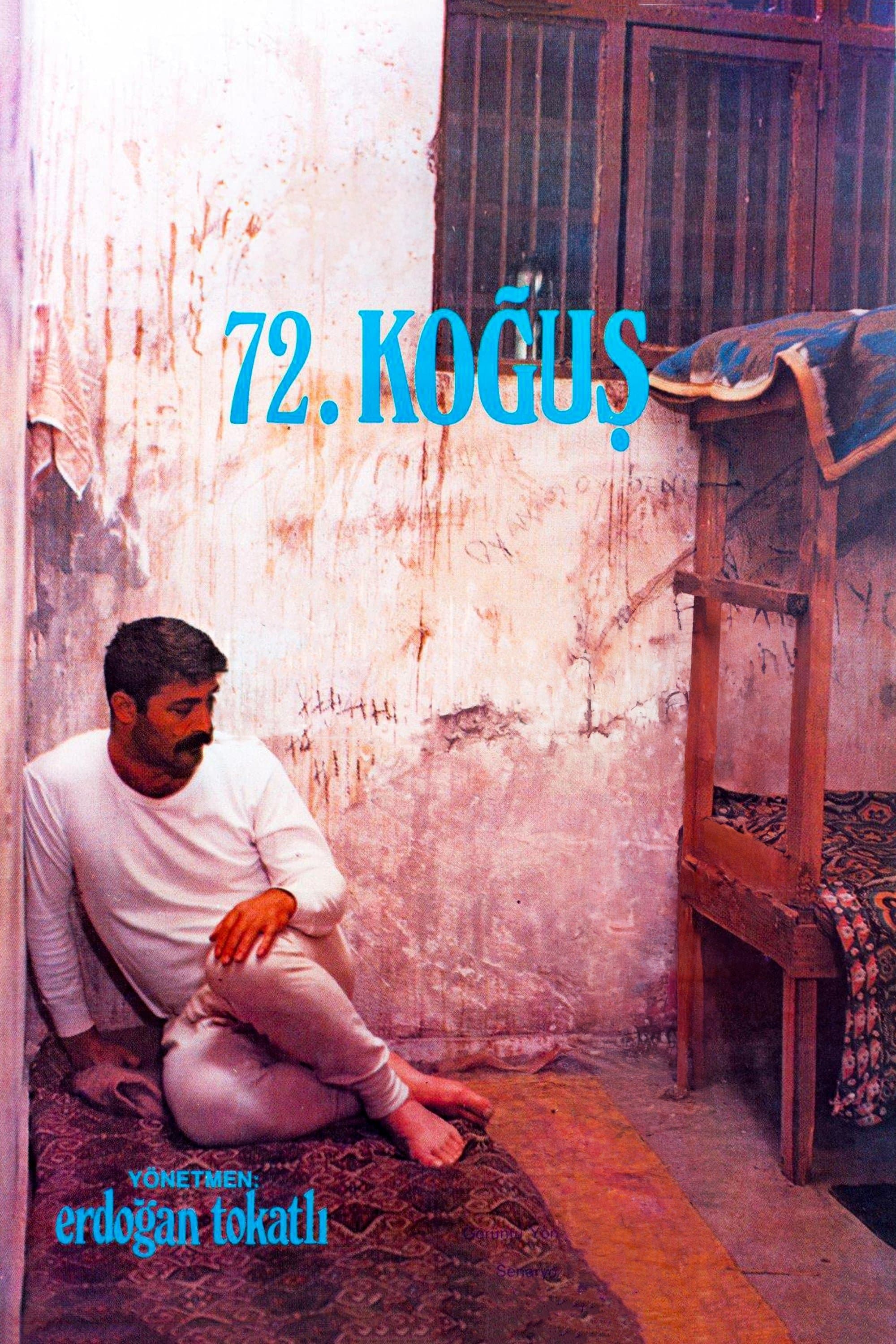 72. Koğuş photo
