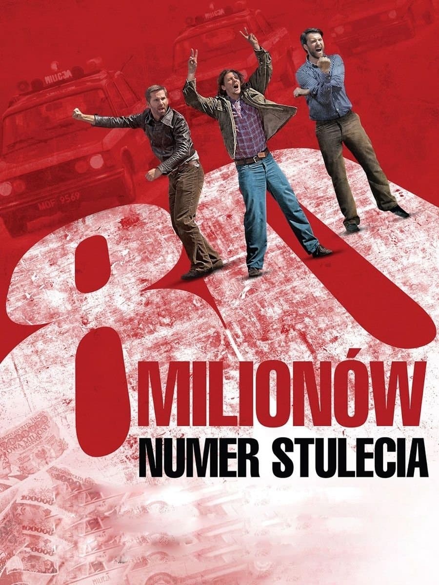 80 Million photo