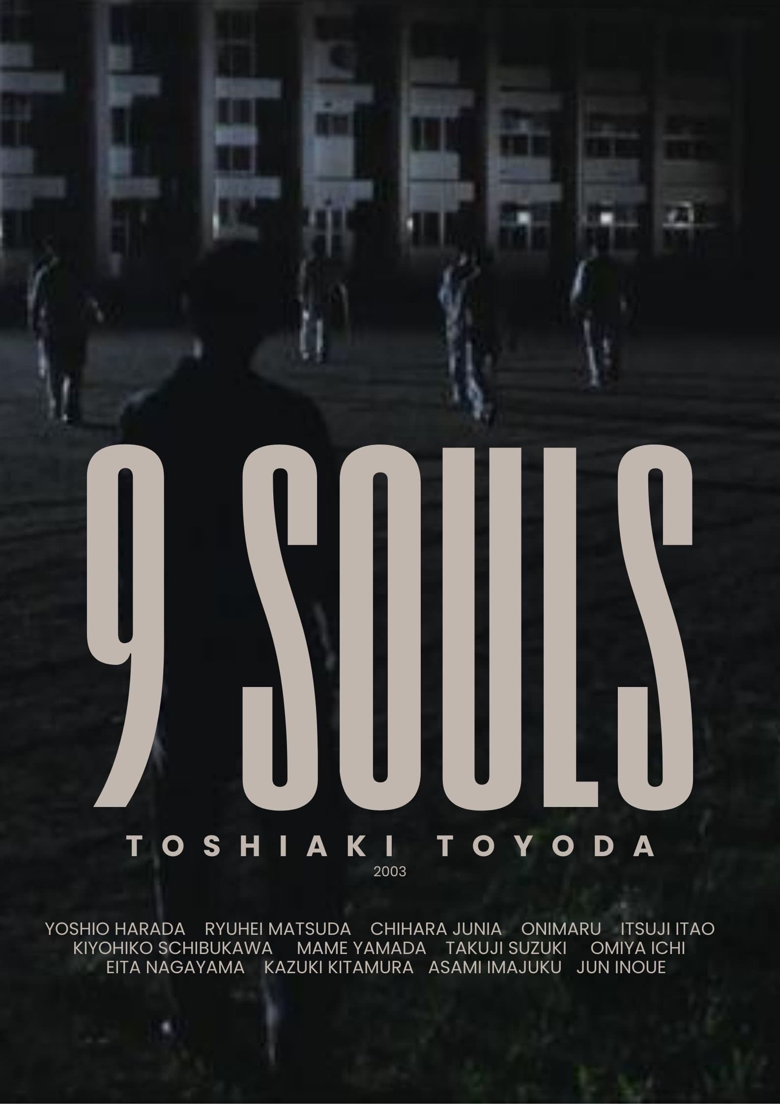 9 Souls photo
