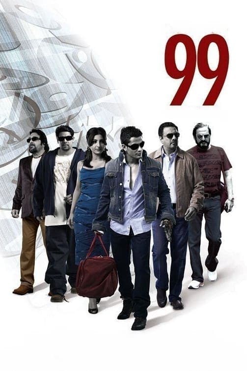 99 photo