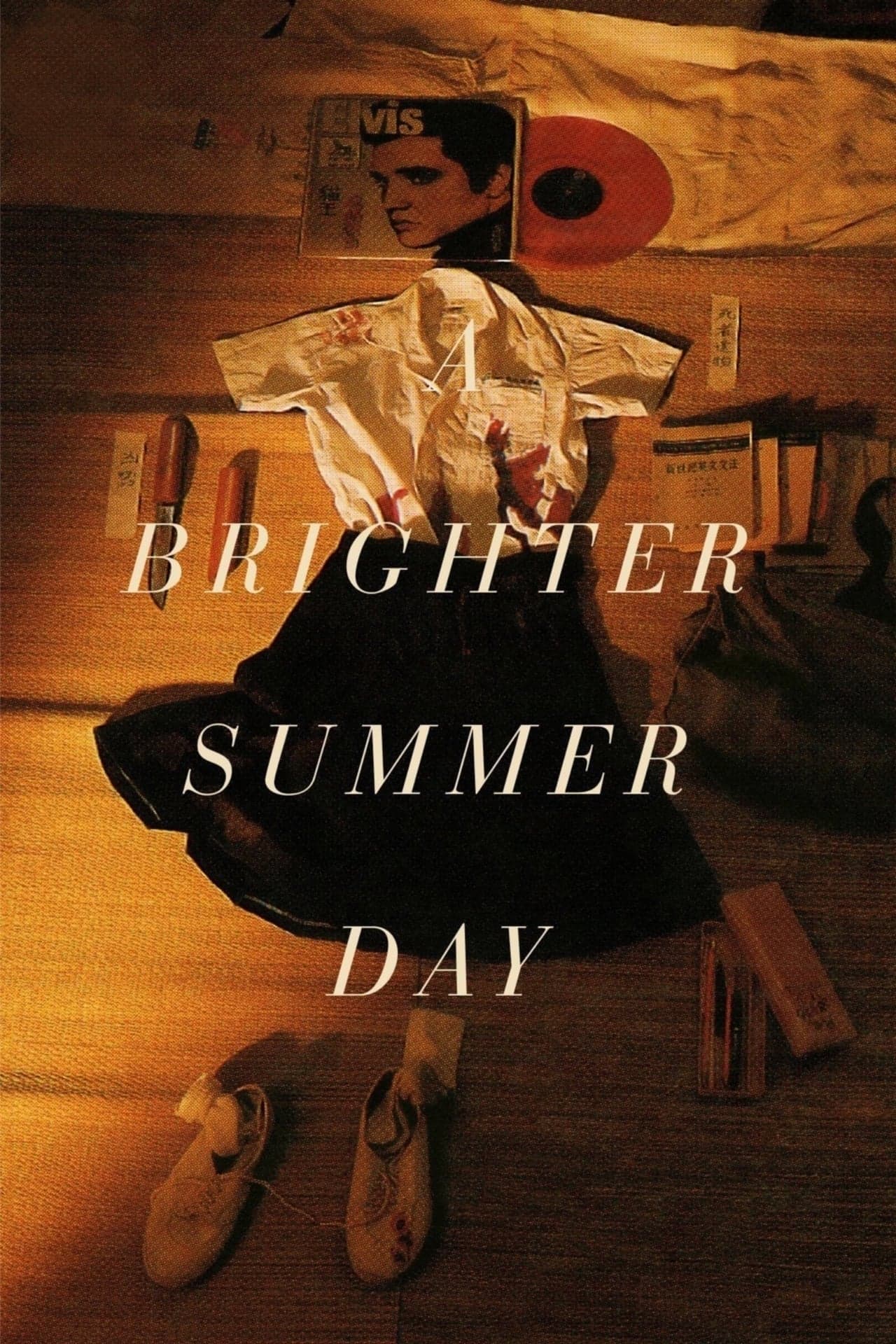 A Brighter Summer Day photo