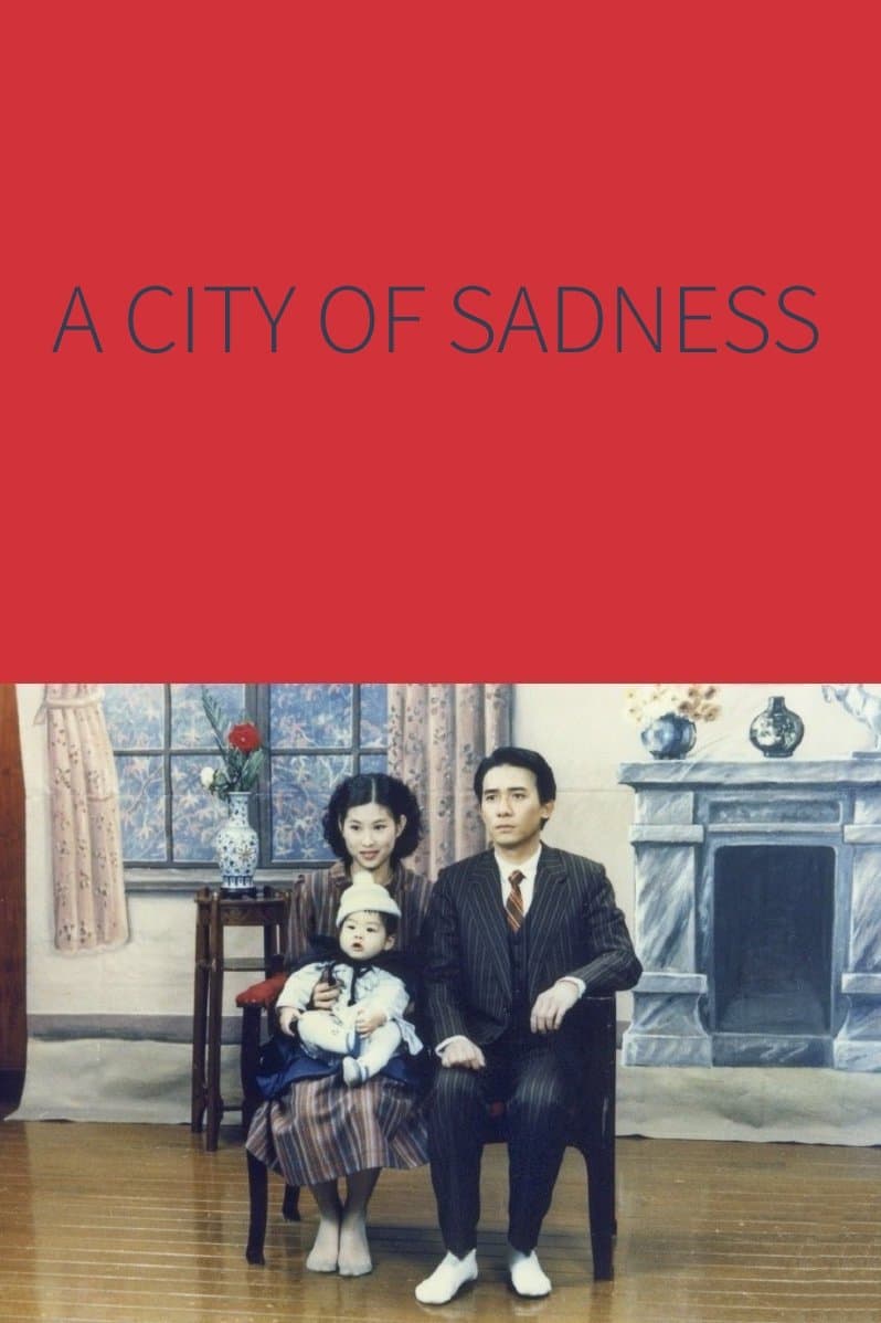 A City of Sadness photo