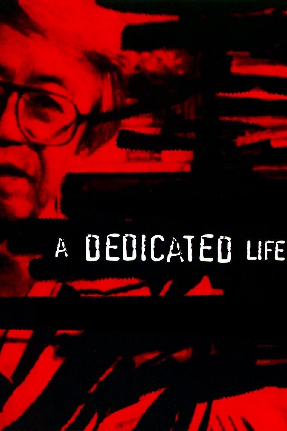 A Dedicated Life photo