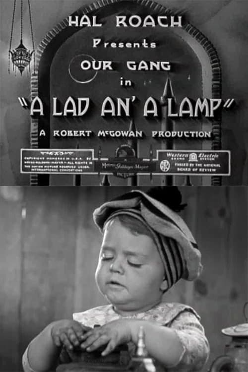 A Lad an' a Lamp photo