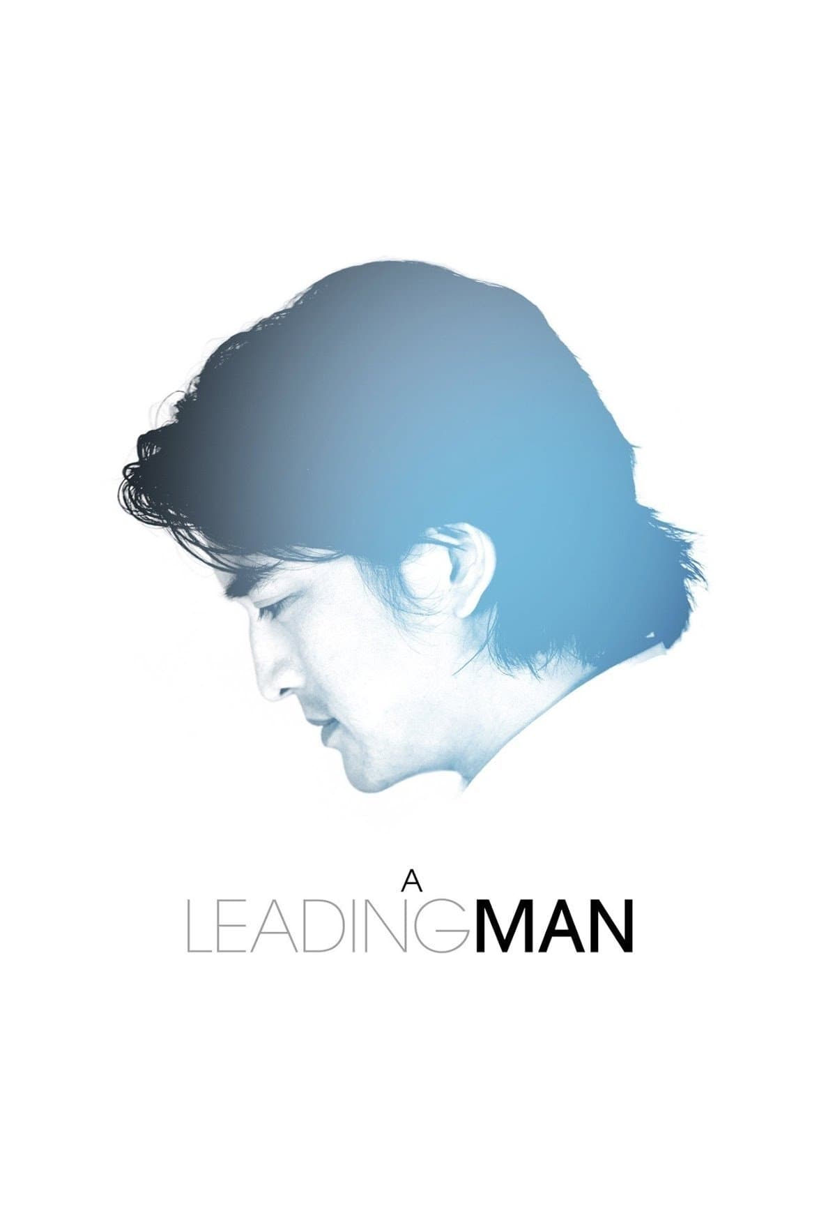 A Leading Man photo