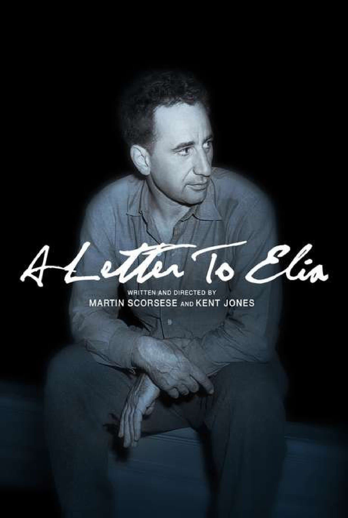 A Letter to Elia photo