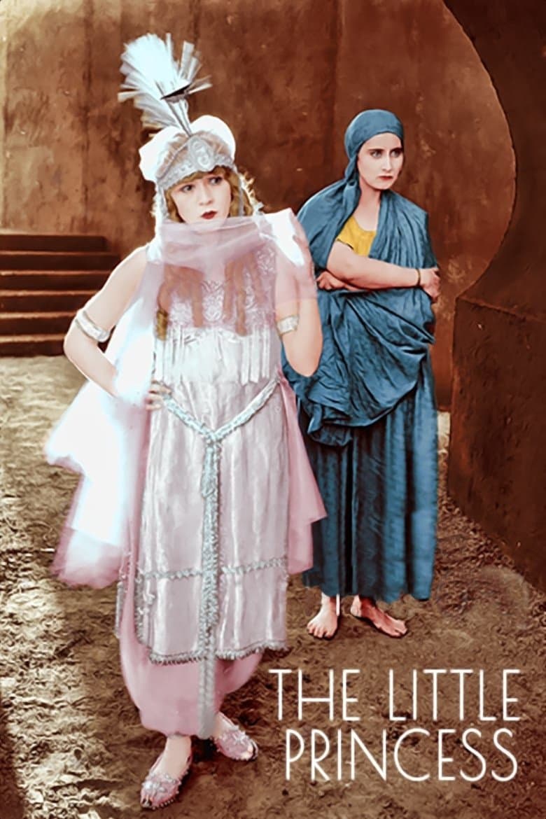 A Little Princess photo