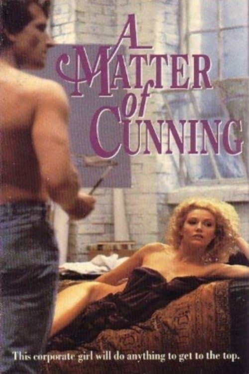A Matter of Cunning photo