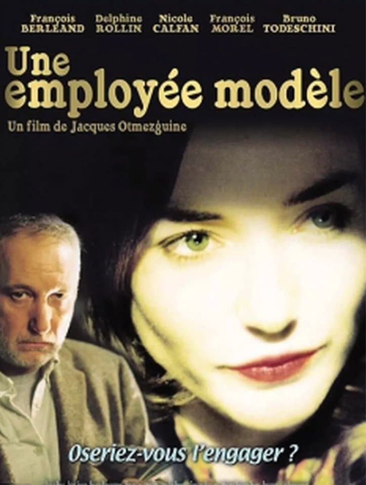 A Model Employee photo