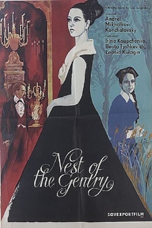 A Nest of Gentry photo