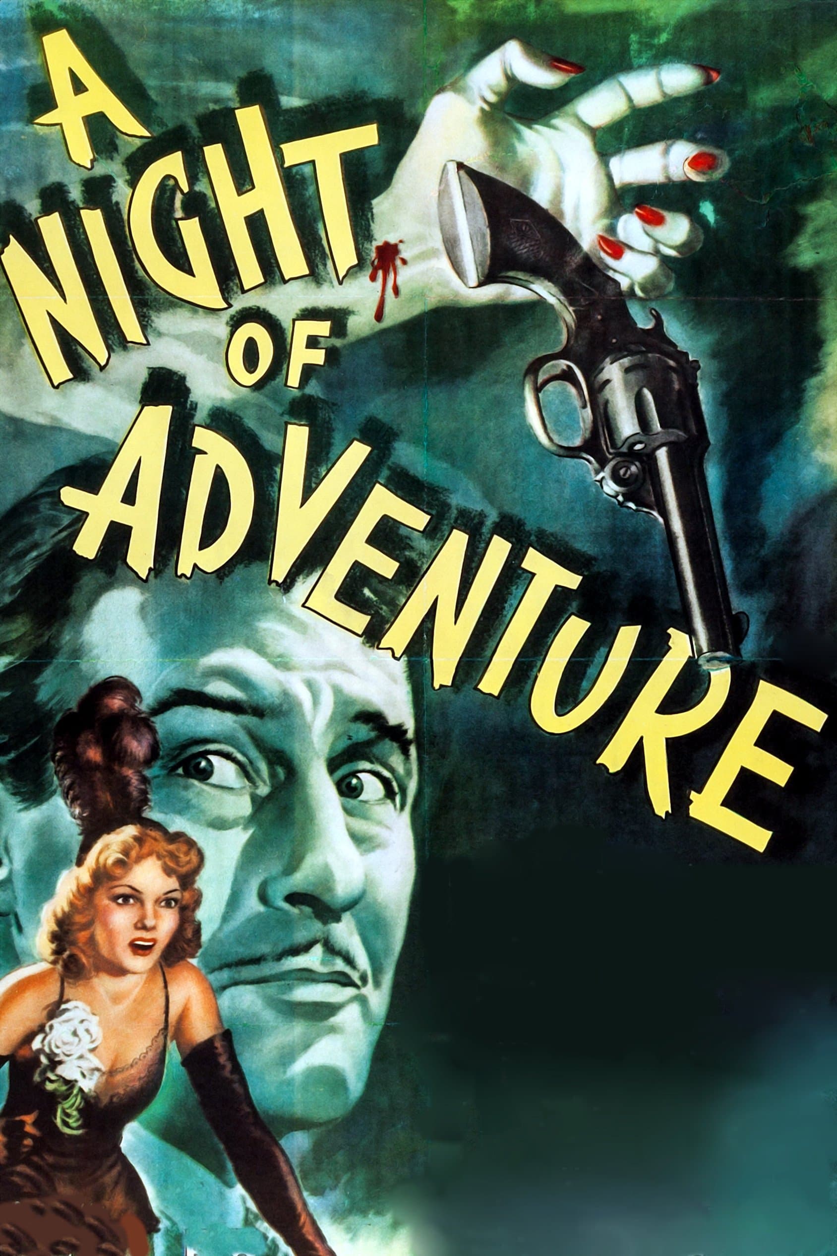 A Night of Adventure photo