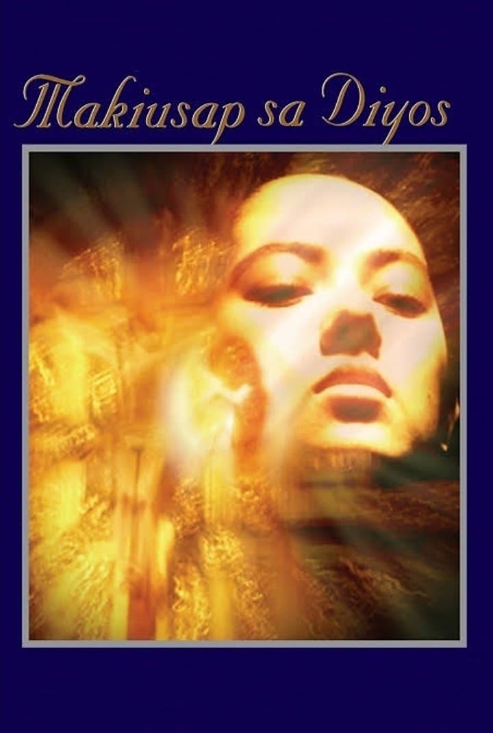 A Plea to God photo