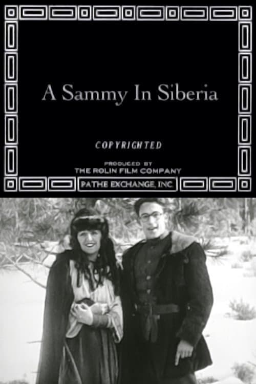 A Sammy in Siberia photo