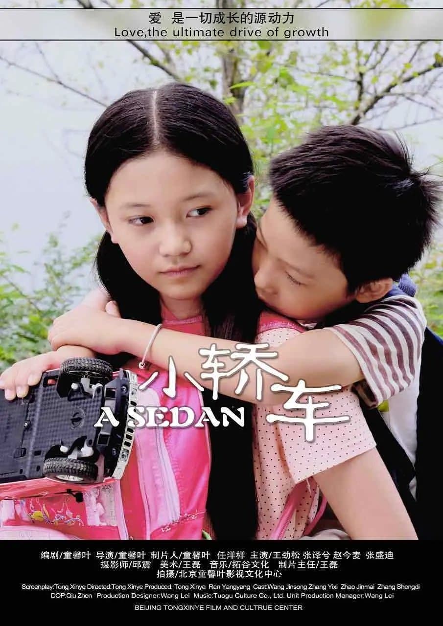 A Sedan photo