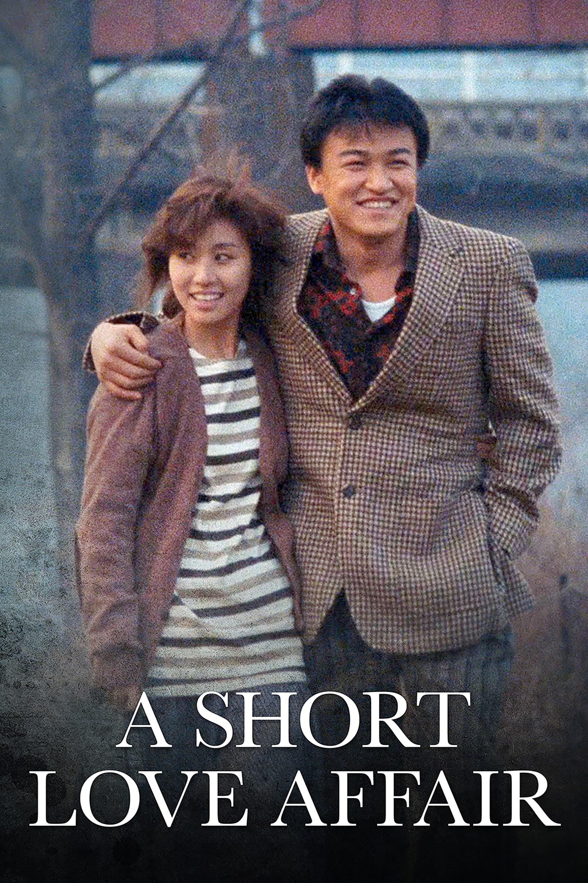 A Short Love Affair photo