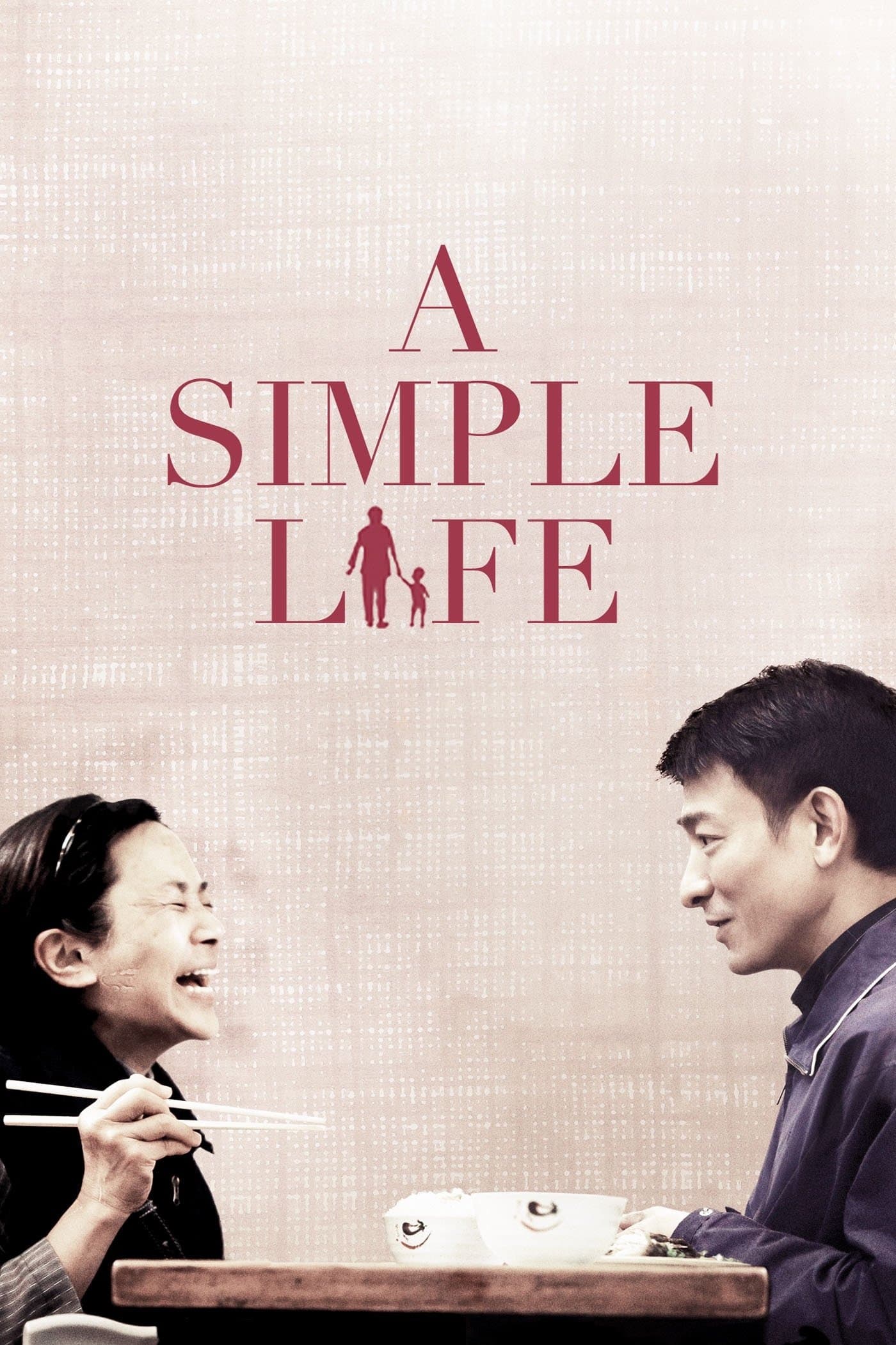 A Simple Life photo