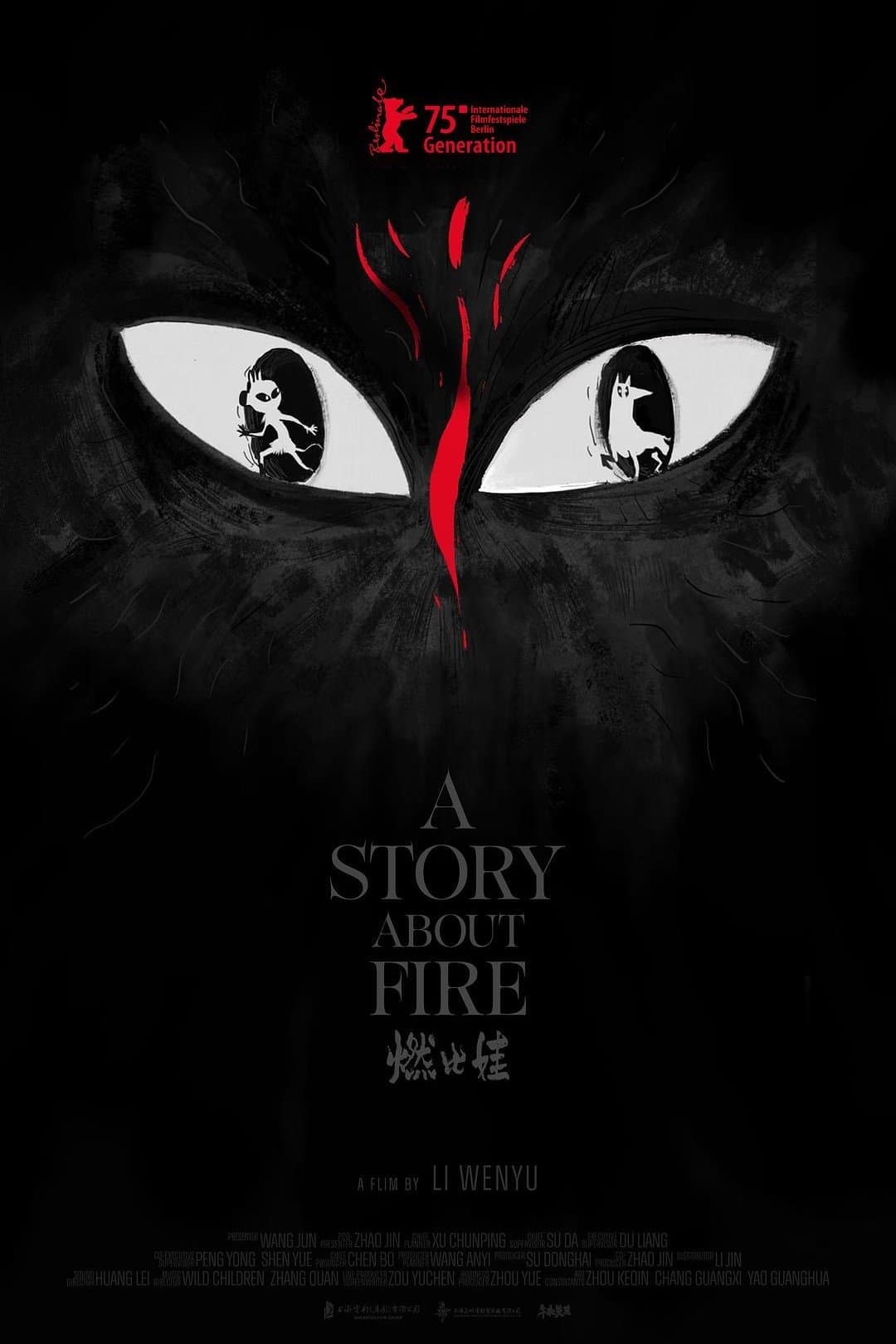 A Story About Fire photo